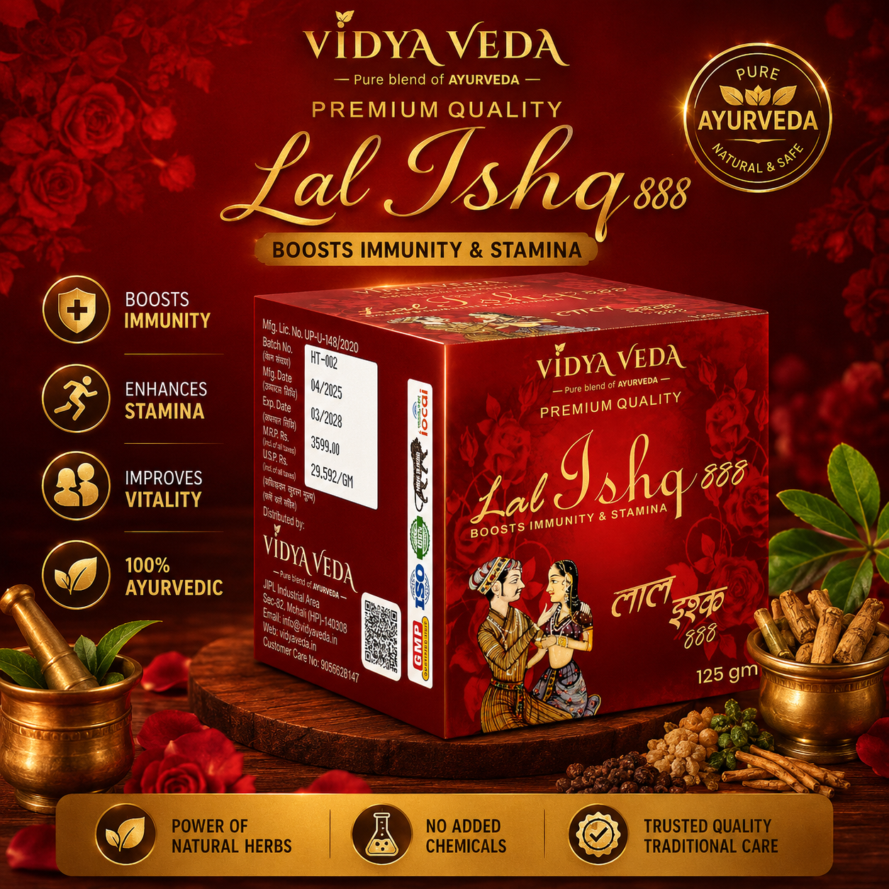 Lal Isaq Majon for Strength, Energy & Daily Stamina