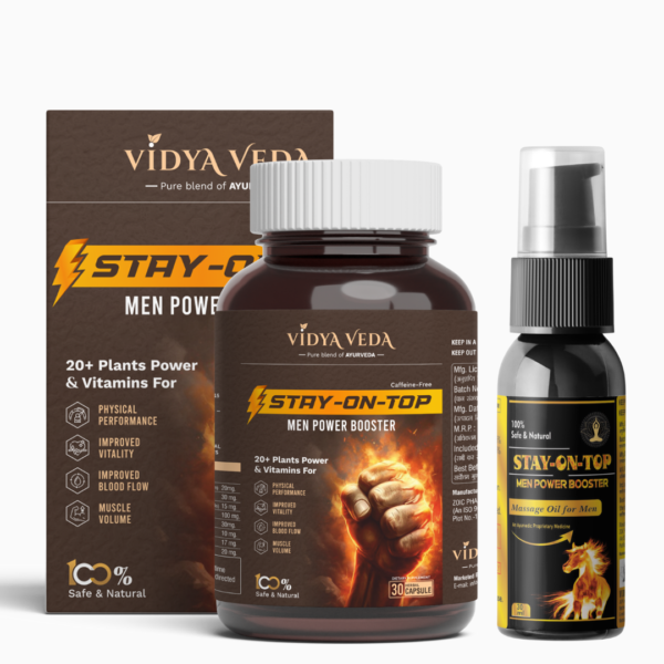 stayontop kit vidyaveda