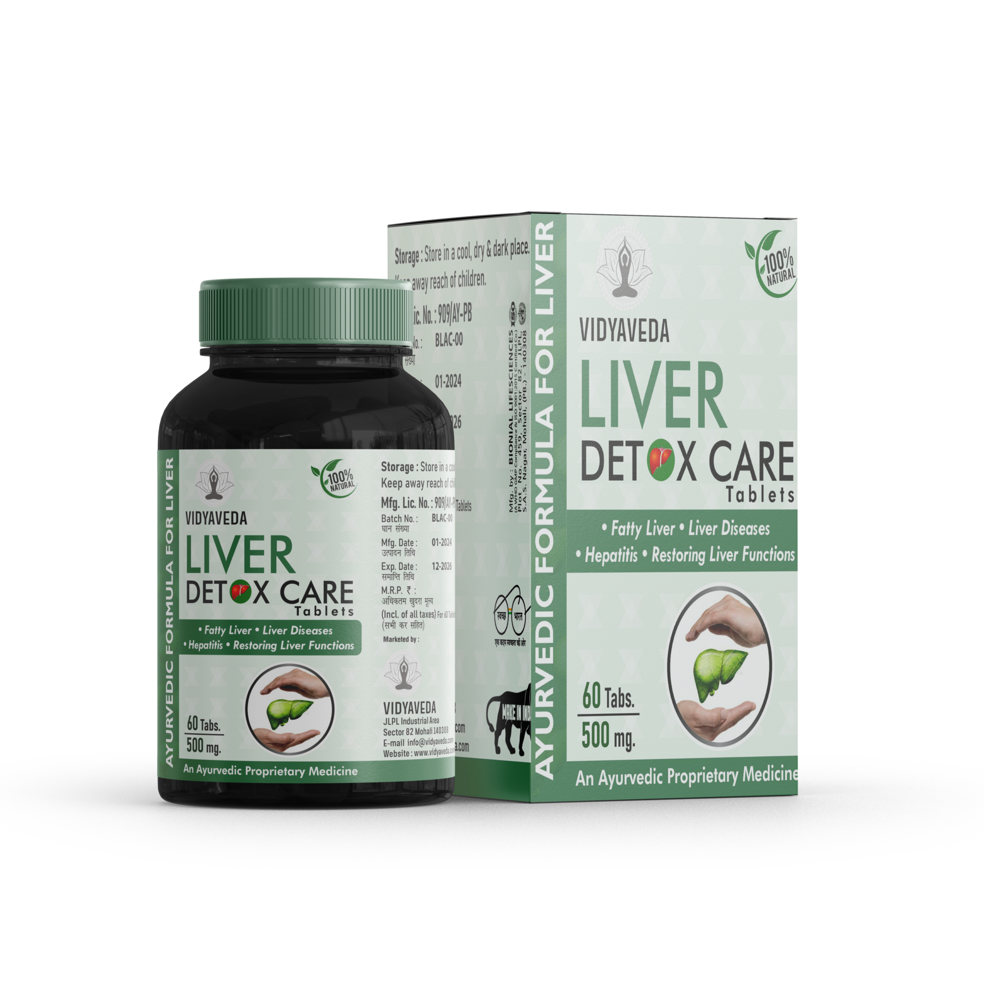 Vidyaveda Liver care for Fatty Liver High Cholesterol & Alcoholic Liver